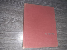 Видання - р. Издания - гг. ^/--/^ Н. Рерих 1968 альбом цветных репродукций ^_^^^ Н. Реріх 1968 альбом кольорових репродукцій - фото фото фото