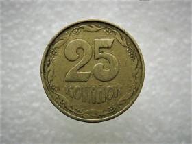 Обігові Обиходные ^/--/^ 25 копійок 1992 рік Україна 2 (3)БАм &amp;quot; Каталожний Брак &amp;quot;  (107+) ^_^^^ 25 копеек 1992 год Украина 2 (3) БАм &amp;quot; Каталожный Брак &amp;quot; (107+) - фото фото фото