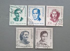 НДР, ФРН ГДР, ФРГ ^/--/^ ГДР Личности 1962 ^_^^^ НДР Особистості 1962 - фото фото фото