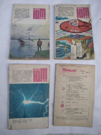 Видання - р. Издания - гг. ^/--/^ Журнал Юный техник 1972 /--/ г. и 1974 /--/ г. ^_^^^ Журнал Юний технік 1972 /--/ р. і 1974 /--/ р. - фото фото фото