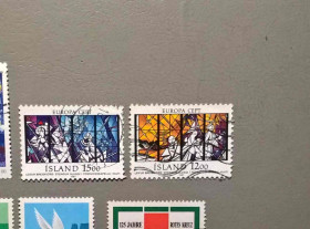 Мистецтво Искусство ^/--/^ Исландия Искусство Витражи 1987 ^_^^^ Мистецтво Вітражі 1987 - фото фото фото