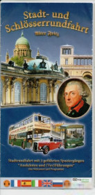 Глобуси, атласні і контурні карти Глобусы, атласные и контурные карты ^/--/^ Карта Потсдама Германия с описанием популярных сити-туров ^_^^^ Карта Потсдама Німеччина з описом популярних Сіті-турів - фото фото фото