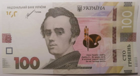 Загальнодержавні випуски Общегосударственные выпуски ^/--/^ Україна 100 гривень 2021 року. Шевченко. UNC Серія ЕГ 3504562 ^_^^^ Украина 100 гривен 2021 года. Шевченко. UNC Серия ЕГ 3504562 - фото фото фото