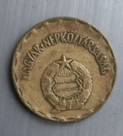 Угорщина Венгрия ^/--/^ 2 форинта 1970 год монета Венгрии vg /--/ 658. ^_^^^ 1970 монета Угорщини vg /--/ 658 - фото фото фото