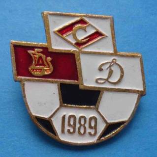 Спортивні Спортивные ^/--/^ Спартак Днепр Динамо Киев 1989 разновидность цветов ^_^^^ Спартак Дніпро Динамо Київ 1989 різновид квітів - фото фото фото