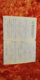 Інше Другое ^/--/^ Свидетельство о рождении РСФСР Госзнак 1968 год. Не заполнено. Серия !!-ФЕ ^_^^^ Свідоцтво про народження РРФСР Держзнак 1968 рік. Не заповнено. Серія!!-ФЕ - фото фото фото