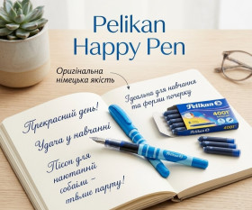 Ручки, стержні Ручки, стержни ^/--/^ Перова ручка Pelikan Happy Pen + картриджі  (Німеччина) / Для навчання та письма ^_^^^ Перовая ручка Pelikan Happy Pen + картриджи (Германия) / Для обучения и письма - фото фото фото