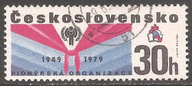 Чехословаччина Чехословакия ^/--/^ Чехословакия 1979 Sc.2236 гаш. ^_^^^ Чехословаччина 1979 Sc.2236 гаш. - фото фото фото