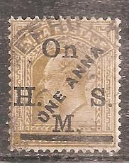 Індія Индия ^/--/^ Бр.Индия 1926 Sc.О /--/ 73 гаш. ^_^^^ Бр.Індія 1926 Sc.О /--/ 73 гаш. - фото фото фото