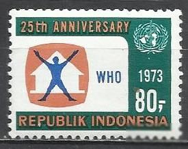 Індонезія Индонезия ^/--/^ Индонезия 1973 организация здоровья гимнастика 1 /--/ м. ^_^^^ Індонезія 1973 організація здоров'я гімнастика 1 /--/ м. - фото фото фото