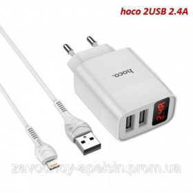 Зарядні пристрої Зарядные устройства ^/--/^ Адаптер с дисплеем на 2 USB + кабель lightning (hoco) ^_^^^ Адаптер з дисплеєм на 2 USB + кабель lightning (hoco) - фото фото фото
