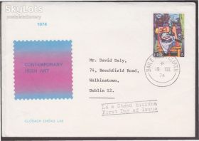 Європа Европа ^/--/^ Ирландия 1974 СОВРЕМЕННОЕ ИСКУССТВО ЖИВОПИСЬ КАРТИНА ПОЛОТНО НАТЮРМОРТ ЦВЕТЫ КПД Mi.306 ^_^^^ Ірландія 1974 СУЧАСНЕ МИСТЕЦТВО ЖИВОПИС КАРТИНА ПОЛОТНО НАТЮРМОРТ КВІТКИ КПД Mi.306 - фото фото фото
