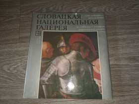 Видання - р. Издания - гг. ^/--/^ Альбом репродукций Словацкая национальная галерея ^_^^^ Альбом репродукцій Словацька національна галерея - фото фото фото