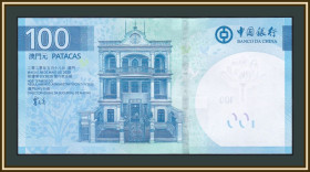 Інші Другие ^/--/^ Макао 100 патак 2020 (2025) P-132  (132 /--/ a) UNC Новинка! ^_^^^ Макао 100 патак 2020 (2025) P-132 (132 /--/ a) UNC Новинка! - фото фото фото