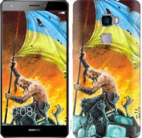 Чохли, бампера Чехлы, бампера ^/--/^ Чехол на Huawei Mate S Сильна Україна 1966 /--/ u-490 ^_^^^ Чехол на Huawei Mate S Сильная Украина 1966 /--/ u-490 - фото фото фото