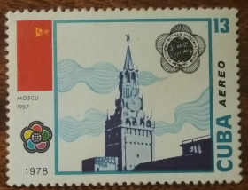 Острівні держави Островные государства ^/--/^ Куба 11-й Всемирный фестиваль молодежи и студентов, Гавана 1978 ^_^^^ Куба 11-й Всесвітній фестиваль молоді та студентів, Гавана 1978 - фото фото фото