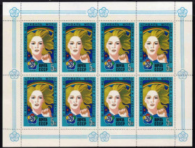 СРСР - СССР - ^/--/^ СССР  1985  г  MNH - ^_^^^ СРСР 1985 MNH - фото фото фото