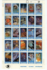 Освоєння космосу Освоение космоса ^/--/^ Маршаловы о-ва Marshall Islands 1989 Space Mi 250-274  Flag, Shuttle, Moon MNH ^_^^^ Маршалові о-ви Marshall Islands 1989 Space Mi 250-274 Flag, Shuttle, Moon MNH - фото фото фото