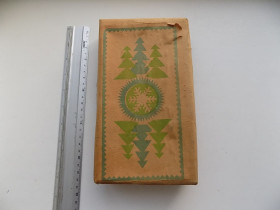 Ялинкові іграшки Ёлочные игрушки ^/--/^ Елочные игрушки стекло набор СССР Шишки 6 шт Теребовля 1988 год ^_^^^ Ялинкові іграшки скло набір СРСР Шишкі 6 шт Теребовля 1988 - фото фото фото