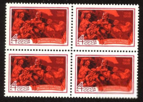 СРСР - СССР - ^/--/^ СССР 1968  г.№ 3326 ** кварт блок ^_^^^ СРСР 1968 р. No 3326 ** кварт блок - фото фото фото