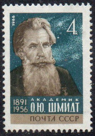СРСР - СССР - ^/--/^ СРСР 1966 - 75 років від дня народження О.Ю. Шмідта ** ^_^^^ СССР 1966 - 75 лет со дня рождения О.Ю. Шмидта ** - фото фото фото