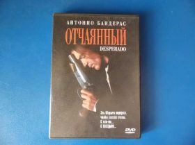 Бойовик / Триллер / Жахи Боевик / Триллер / Ужасы ^/--/^ Отчаянный - Десперадо DVD /--/ 9 ^_^^^ Десперадо DVD /--/ 9 - фото фото фото