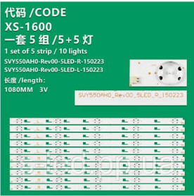Світлодіоди Светодиоды ^/--/^ LED підсвітка Sony_2015 /--/ SONY /--/ 55_FCOM_05 SVY /--/ 550 /--/ AH /--/ 0  SVY /--/ 550 /--/ AG /--/ 6 SYV /--/ 5544 SVY /--/ 550 /--/ A LSY /--/ 550 /--/ FN /--/ 01 ^_^^^ LED подсветка Sony_2015 /--/ SONY /--/ 55_FCOM_05 SVY /--/ 550 /--/ AH /--/ 0 SVY /--/ 550 /--/ AG /--/ 6 SYV /--/ 5544 SVY /--/ 550 /--/ A LSY /--/ 550 /--/ FN /--/ 01 - фото фото фото