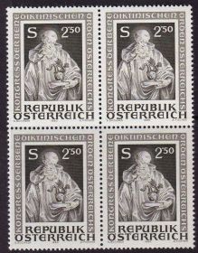 Європа Европа ^/--/^ ZM Австрия  1980 г   MNH - квартблок ^_^^^ ZM Австрія 1980 MNH - квартблок - фото фото фото