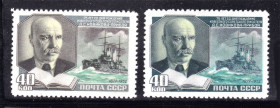 Транспорт Транспорт ^/--/^ Флот . СССР 1952 г  MNH/MLH  - Новиков-Прибой - цвет !!! ^_^^^ СРСР 1952 MNH/MLH - Новіков-Прибій - колір !!! - фото фото фото