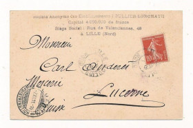 Інше Другое ^/--/^ Франция-Швейцария ПК п/п 1917 ^_^^^ Франція-Швейцарія ПК п/п 1917 - фото фото фото