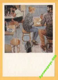 СРСР СССР ^/--/^ СОЦРЕАЛИЗМ 1980 Искусство Киргизия Худ. Ю. ПИМЕНОВ ^_^^^ СОЦРЕАЛІЗМ 1980 Мистецтво Киргизія Худ. Ю. ПІМЕНОВ - фото фото фото