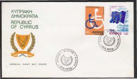Європа Европа ^/--/^ Кипр 1975 ИНВАЛИДЫ МЕДИЦИНА ЗДРАВООХРАНЕНИЕ СОЦИАЛЬНАЯ ЗАЩИТА 25 ЛЕТ ЕВРОСОЮЗУ КПД Mi.424-425 ^_^^^ Кіпр 1975 ІНВАЛІДИ МЕДИЦИНА ЗДРАВОООХОРОНЕННЯ СОЦІАЛЬНА ЗАХИСТ 25 РОКІВ ЄВРОСОЮЗУ ККД Mi.424-425 - фото фото фото