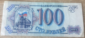 Росія після  Россия после  ^/--/^ Бона 100 рублей 1993 г.в. россия. ^_^^^ Бона 100 рублів 1993 р.в. росія. - фото фото фото