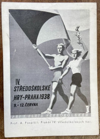 Іноземні Иностранные ^/--/^ IV Середньошкільні ігри, Прага 1938. X Всесокільського зльоту ^_^^^ IV Среднешкольные игры, Прага 1938. X Всесокольского взлета - фото фото фото
