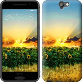Чохли, бампера Чехлы, бампера ^/--/^ Чехол на HTC One A /--/ 9 Украина 1601 /--/ u-156 - фото фото фото