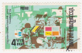 Таїланд Таиланд ^/--/^ Тайланд-1975 г.№ 793 гашеная ^_^^^ Таїланд-1975 р. No 793 гашена - фото фото фото