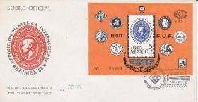 Америка Америка ^/--/^ Мексика 1968 ВЫСТАВКА EFIMEX-68 МАРКА НА МАРКЕ ФИЛАТЕЛИЯ ПРОПАГАНДА КОЛЛЕКЦИОНИРОВАНИЕ КПД Mi.1303 Bl.19 ^_^^^ Мексика 1968 ВИСТАВКА EFIMEX-68 МАРКА НА МАРКЕ ФІЛАТЕЛІЯ ПРОПАГАНДА КОЛЕКЦІОНУВАННЯ ККД Mi.1303 Bl.19 - фото фото фото