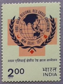 Індія Индия ^/--/^ Индия 1977 Красный Крест медицина Mi 708 MNH ^_^^^ 1977 — Червоний Хрест медицина Mi 708 MNH - фото фото фото