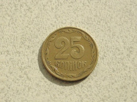 Обігові Обиходные ^/--/^ 25 копійок 1994 рік Україна 1 /--/ БАк &amp;quot; Крупний Гурт &amp;quot;   (354+) ^_^^^ 25 копеек Украина 1994 год 1 /--/ БАк &amp;quot;Крупная группа &amp;quot; (354+) - фото фото фото