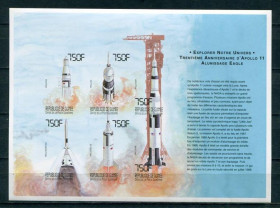 Освоєння космосу Освоение космоса ^/--/^ Гвинея Guinea 1999 Space IMPERF Mi 2708-2713 Apollo project rockets MNH Cv 32.00 ^_^^^ Гвінея Guinea 1999 Space IMPERF Mi 2708-2713 Apollo project rockets MNH Cv 32.00 - фото фото фото