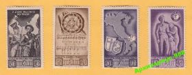 Польща Польша ^/--/^ ЛОКАЛ 1944 ИТАЛИЯ ПОЛЬША История ГИМН Музыка ВОЙНА ^_^^^ ЛОКАЛ 1944 ІТАЛІЯ ПОЛЬЩА Історія ГІМН Музика ВІЙНА - фото фото фото