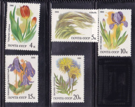 СРСР - СССР - ^/--/^ СССР  1986 г   MNH - флора ^_^^^ СРСР 1986 MNH - флора - фото фото фото