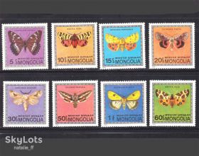 Фауна Фауна ^/--/^ NM Фауна  Монголия 1974 г  MNH - бабочки ^_^^^ NM Фауна Монголія 1974 MNH - метелика - фото фото фото