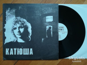 Платівки Пластинки ^/--/^ Катя Яковлева-Катюша-NM+, Рига - фото фото фото