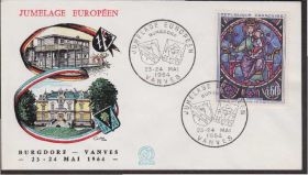 Європа Европа ^/--/^ Франция 1964 ЖИВОПИСЬ НОТР-ДАМ КАРТИНЫ НА СТЕКЛЕ ВИТРАЖИ ГЕРБ ГЕРАЛЬДИКА КПД Mi.1474 EUR 9.- !!! ^_^^^ Франція 1964 ЖИВОПИС НОТР-ДАМ КАРТИНИ НА СТЕКЛІ ВІТРАЖІ ГЕРБ ГЕРАЛЬДИКА КПД Mi.1474 EUR 9.- !!! - фото фото фото