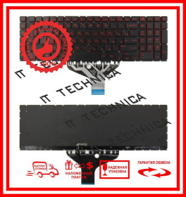 Клавіатури Клавиатуры ^/--/^ Клавиатура HP Omen 17-CB 17-CB /--/ 0020 17-CB /--/ 0044 /--/ tx 17-CB /--/ 0002 TPN-C /--/ 144 Черная с подсветкой RUUS ^_^^^ Клавіатура HP Omen 17-CB 17-CB /--/ 0020 17-CB /--/ 0044 /--/ tx 17-CB /--/ 0002 TPN-C /--/ 144 Чорна з підсвічуванням RUUS - фото фото фото