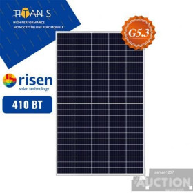 Інше Другое ^/--/^ Сонячна панель TITAN S RSM /--/ 40-8-410 /--/ M 9 /--/ BB Half Cell ^_^^^ Солнечная панель TITAN S RSM /--/ 40-8-410 /--/ M 9 /--/ BB Half Cell - фото фото фото