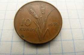 Туреччина Турция ^/--/^ Турция 10 курушей, 1970 г. ^_^^^ Туреччина 10 курушів, 1970 р. - фото фото фото