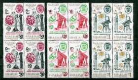 Освоєння космосу Освоение космоса ^/--/^ Шарджа Sharjah Space 1966  Mi 246-248 A  New currency OVP  MNH Cv 5.00 Цена за одну серию ^_^^^ Шарджа Sharjah Space 1966 Mi 246-248 A New currency OVP MNH Cv 5.00 Ціна за одну серію - фото фото фото