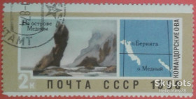 СРСР - СССР - ^/--/^ СССР 1966 Командорские острова карта СК 3354 ^_^^^ СРСР 1966 Командорські острови карта СК 3354 - фото фото фото